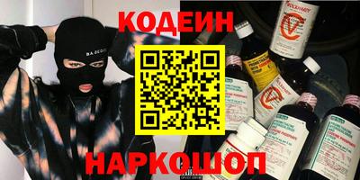 MDMA Бузулук