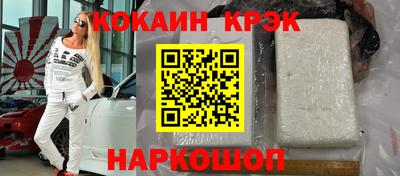 MDMA Бузулук