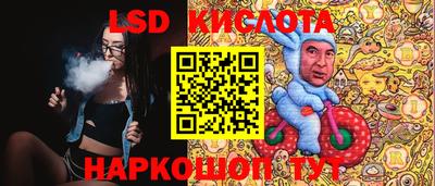 mdma Бугуруслан