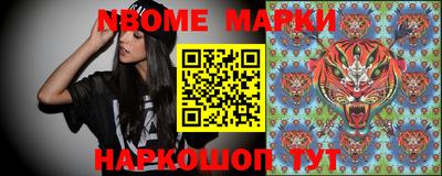 MDMA Бузулук