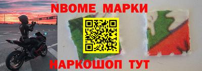 mdma Бугуруслан