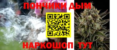 марки nbome Будённовск