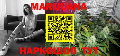 MDMA Бузулук