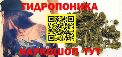 MDMA Бузулук