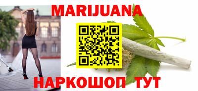 mdma Бугуруслан