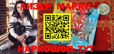 mdma Бугуруслан