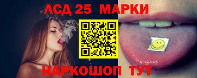 MDMA Бузулук