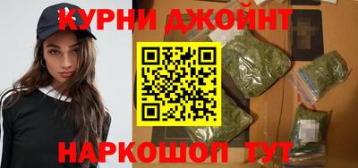 mdma Бугуруслан