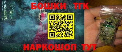 MDMA Бузулук