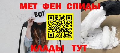 mdma Бугуруслан