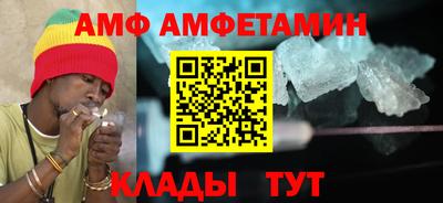 mdma Бугуруслан