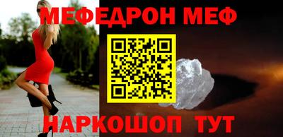 mdma Бугуруслан