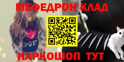 марки nbome Будённовск